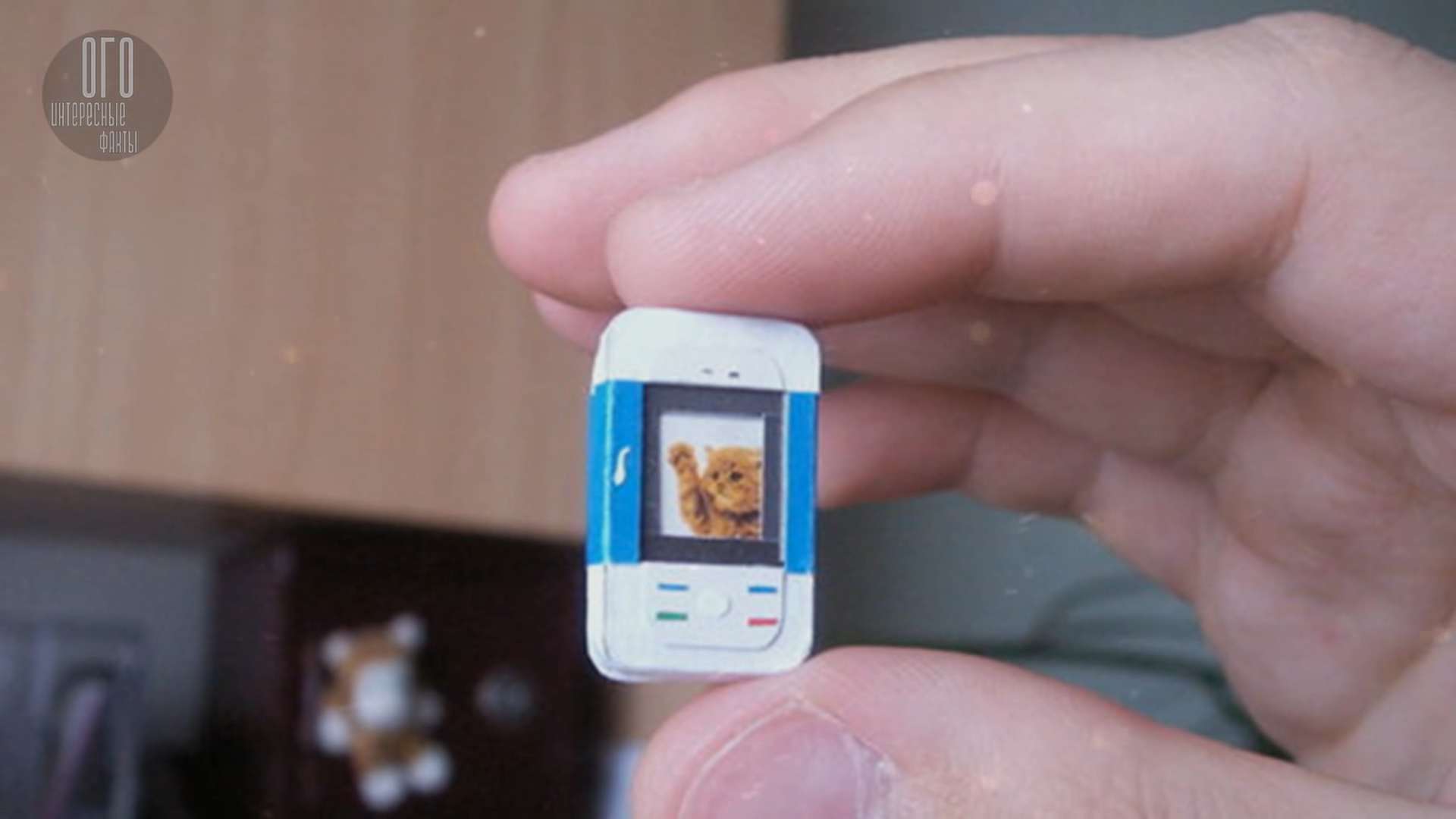 Фотография маленького телефона. Nokia 5200. Маленький телефон. Маленький телефон нокиа. Самый маленький телефон Nokia.
