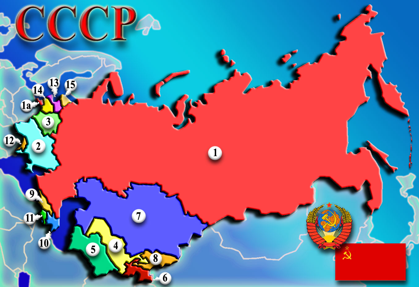 Карта СССР С республиками до распада